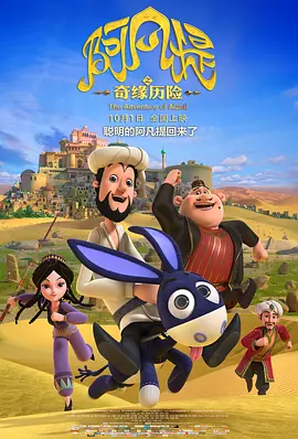 黄色片aa