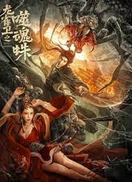 黄色片aa